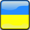 Ukrainian